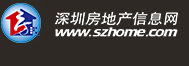 同一标的目的离岛 