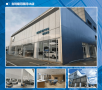 <strong>现了经济效益取效益的双赢”</strong>